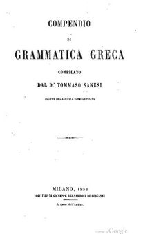 Compendio di grammatica greca