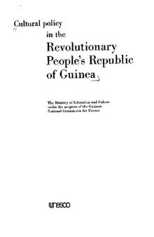 Cultural Policy in the Revolutionary People's Republic of Guinea