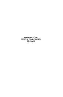 Interdialectical Lexical Compatibility in Arabic: An Analytical Study of the Lexical Relationships Among the Major Syro-lebanese Varieties
