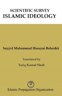 Scientific Survey Islamic Ideology