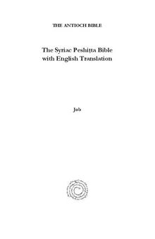 Job According to the Syriac Peshitta Version with English Translation