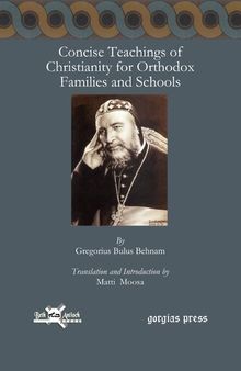 Concise Teachings of Christianity for Orthodox Families and Schools