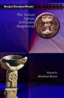 The Konat Syriac Orthodox Anaphoras