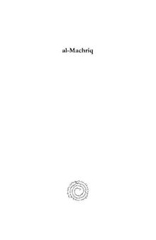 al-Machriq: Revue Catholique Orientale Paraissant Tous les Deux mois, Volume 20 (1922)