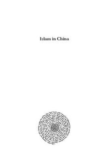 Islam in China