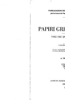 Papiri greci e latini: 15