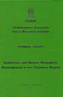 Institutional and Human Resources Development in the Chonburi Region