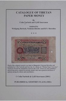 Catalogue of Tibetan Paper Money