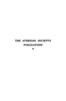 The Aethiopica, literally and completely translated from the Greek, with introduction and notes