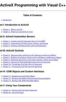 Active X Programming With Visual C++ 5