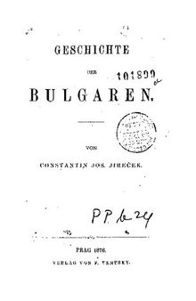 Geschichte der Bulgaren