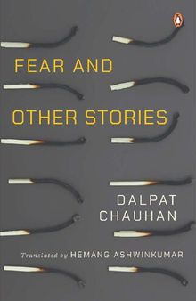 Fear and other stories