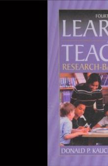 Learning and Teaching: Research-Based Methods, MyLabSchool Edition (4th Edition)