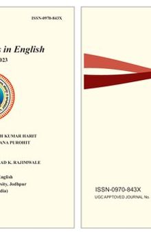 Jodhpur Studies in English