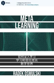 Meta learning: How To Learn Deep Learning And Thrive In The Digital World