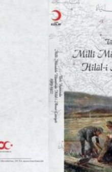 Milli Mücadele Döneminde Hilal-i Ahmer Cemiyeti