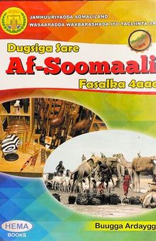 Dugsiga Sare Af-Soomaali. Fasalka 4aad. Buugga Ardaygga