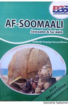 Af-Soomaali. Jawaabo & Su’aalo. Ardayda Dugsiga Hoose/Dhexe