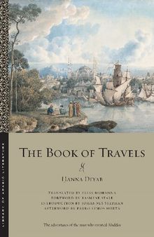 The Book of Travels (Library of Arabic Literature, 86)