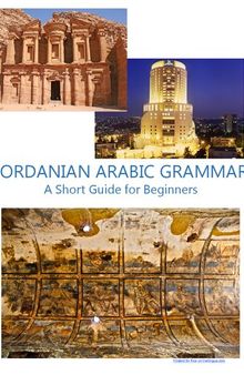 JORDANIAN ARABIC GRAMMAR A Short Guide for Beginners