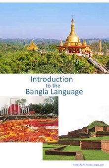 Introduction to the Bangla Language
