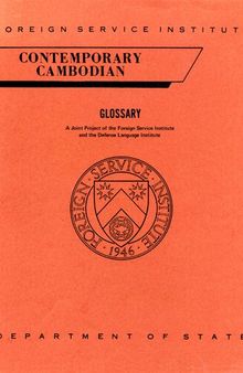 Contemporary Cambodian Glossary.