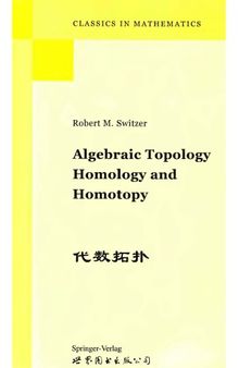 Algebraic Topology, Homotopy and Homology