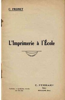 L'Imprimerie à l'École