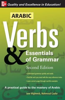 Arabic Verbs & Essentials of Grammar