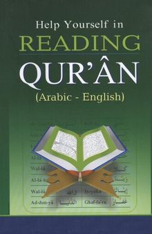Help Yourself in Reading Qur'an