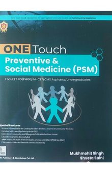 ONE TOUCH Preventive & Social Medicine (PSM) For NEET PG/ FMGE/INI-CET/CMS Aspirants / Undergraduates