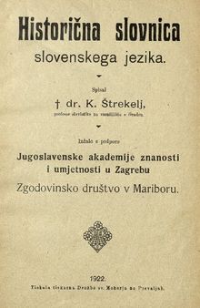Historična slovnica slovenskega jezika