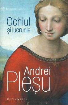 Ochiul si lucrurile