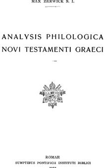 Analysis Philologica Novi Testamenti Graeci