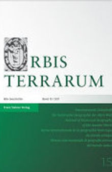 Orbis Terrarum 15 (2017)