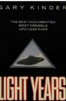 Light years - the best-documented UFO case ever
