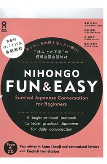 Nihongo Fun N easy