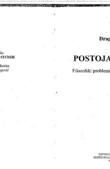 Postojanje boga : filozofski problemi klasičnog monoteizma