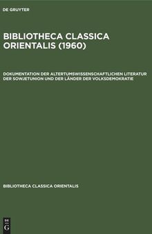 Bibliotheca Classica Orientalis: Band 5, Heft 1 1960