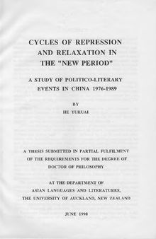 Cycles of Repression and Relaxation in the 