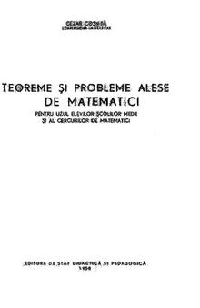 Teoreme și probleme alese de matematici