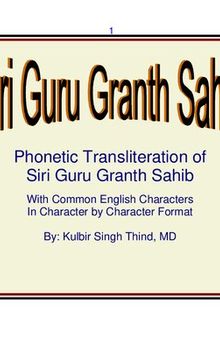 Siri Guru Granth Sahib (SGGS): Phonetic Transliteration