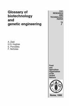 Glossary of biotechnology and genetic engineering