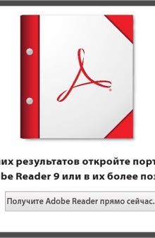 Українські народні танці