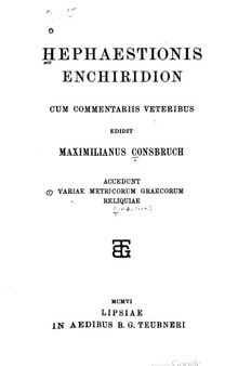 Hephaestionis Enchiridion