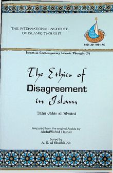Ethics of Disagreement in Islam