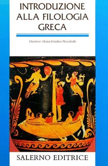 Introduzione alla filologia greca