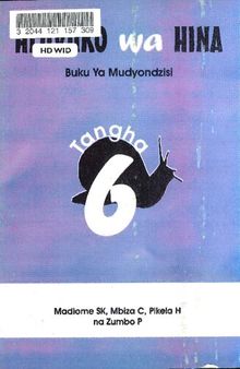 Hluvuko wa Hina, Tangha 6: Buku Ya Mudyondzisi