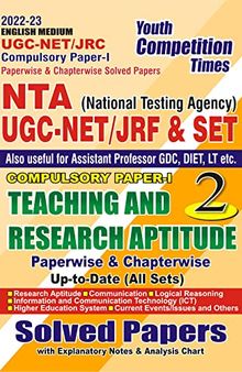 NTA UGC-NET/JRF and SET (Various States) Teaching and Research Aptitude (Paper-1) Topic-wise Solved Papers (Volume-II)