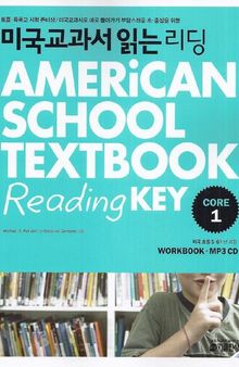 AMERICAN SCHOOL TEXTBOOK Reading Key - Core 1